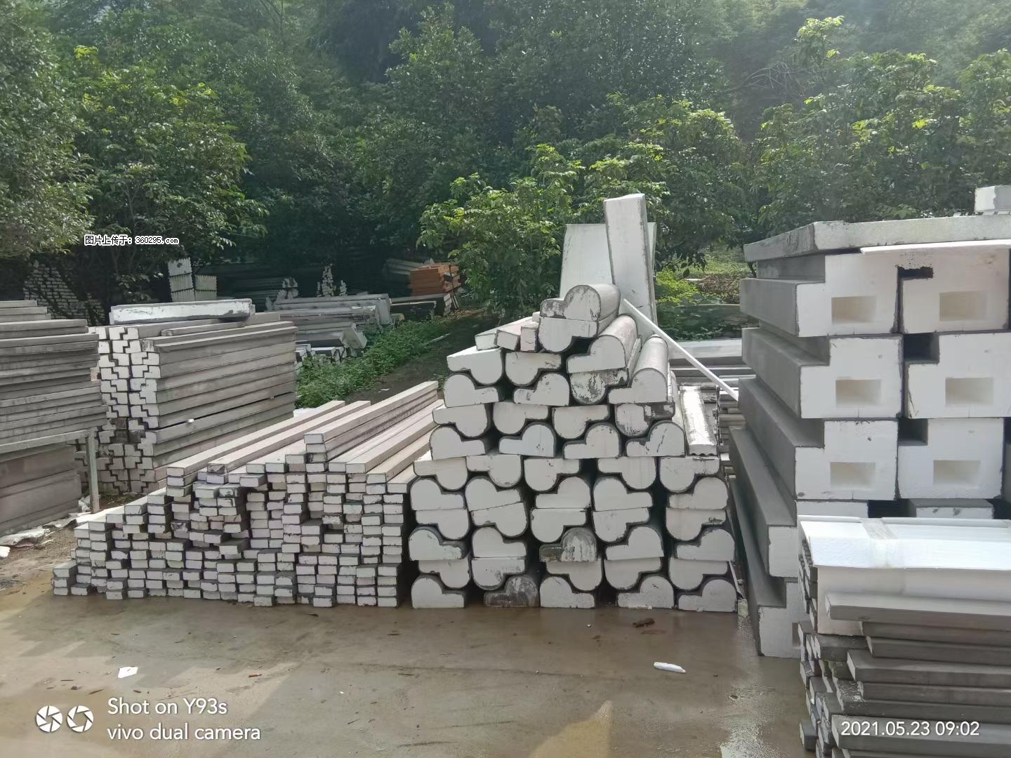 EPS线条(4) - 黄南三象EPS建材 huangnan.sx311.cc