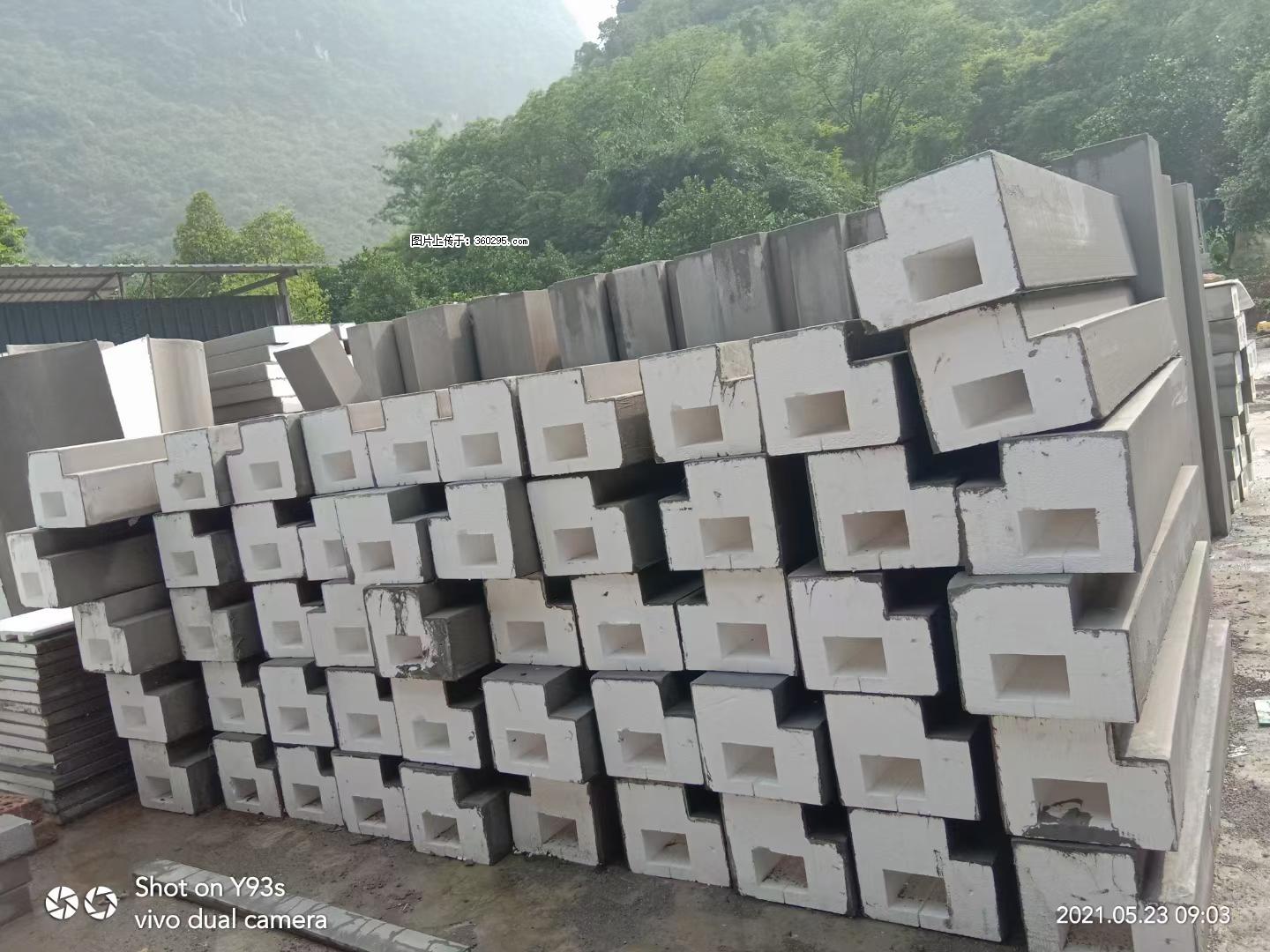 EPS线条(5) - 黄南三象EPS建材 huangnan.sx311.cc