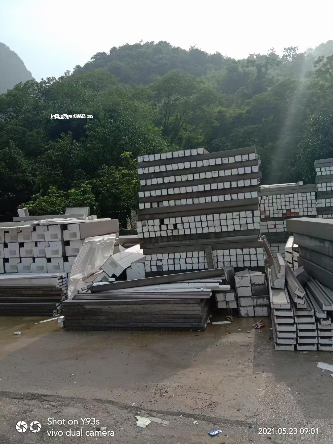 EPS线条(6) - 黄南三象EPS建材 huangnan.sx311.cc