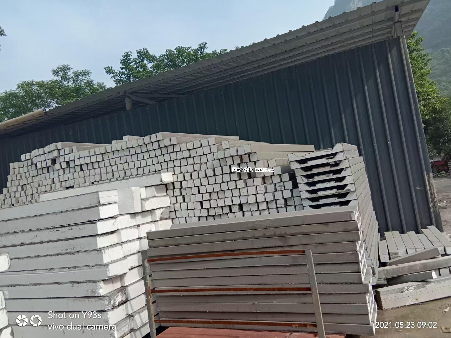 EPS线条(7) - 黄南三象EPS建材 huangnan.sx311.cc