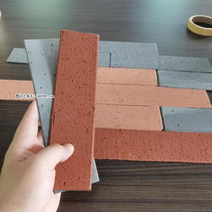 外墙软瓷（仿古砖）(9) - 黄南三象EPS建材 huangnan.sx311.cc