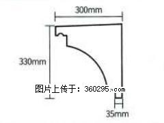 产品分解图型 - 檐口线，型号：SX311-YK-2，规格：300x330mm(2) - 黄南三象EPS建材 huangnan.sx311.cc