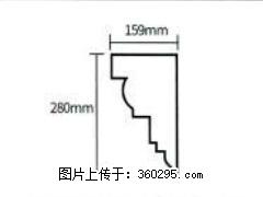 产品分解图型 - 檐口线，型号：SX311-YK-5，规格：159x280mm(5) - 黄南三象EPS建材 huangnan.sx311.cc