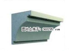 产品三维图型 - 檐口线，型号：SX311-YK-2，规格：300x330mm(2) - 黄南三象EPS建材 huangnan.sx311.cc