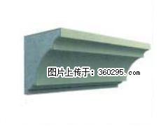 产品三维图型 - 檐口线，型号：SX311-YK-6，规格：240x240mm(6) - 黄南三象EPS建材 huangnan.sx311.cc